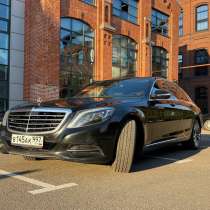 Mercedes-Benz S-класс 3.0 AT, 2015, 222 000 км, в Пушкино