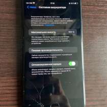 IPhone 7 plus, в Находке