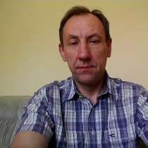 Tolentus, 52 года, хочет пообщаться, в г.Клайпеда
