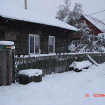 Дом особняк в Абакане по ул. Гагарина, в Абакане