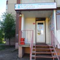 Помещение под офис, салон красоты, аптеку и т.д., в Энгельсе