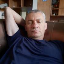 Gela, 51 год, хочет пообщаться, в г.Chelm