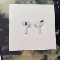Наушники air pods pro, в Сургуте
