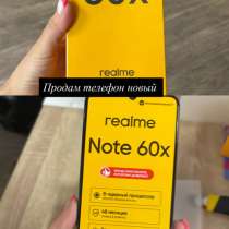 Продам новый телефон, в Бирске