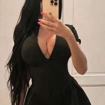 IPhone 13 Pro Max 256, в Москве