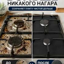 Защита для газовой плиты, в Москве