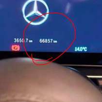 Mercedes GLE AMG S 63, в г.Тбилиси