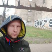 Vladimirs, 52 года, хочет пообщаться, в г.Рига