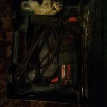Перфоратор Bosch GBH 2-26 DRE Professional в аренду, в г.Витебск