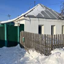 Продаётся дом, в Омске