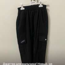 Брюки для мальчика, в Троицке