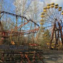 Excursions to Chernobyl, Pripyat. Online, в г.Lincolndale