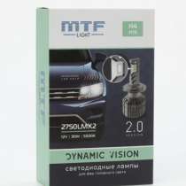 Светодиодные лампы MTF Light Dynamic Vision 2.0, цоколь H4 /, в Москве
