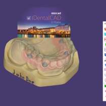 Exocad 3.0 Galway, в г.Стамбул