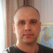 Ищу девушку для серьёзных отношений, в г.Витебск
