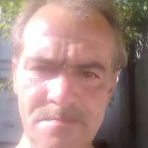 Александр, 51 год, хочет познакомиться – Ищу женщину, в Павловском Посаде