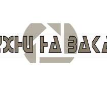 Кухни под заказ по индивидуальным размерам от производителя, в г.Луганск