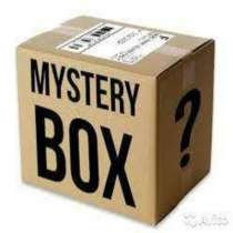 MYSTERIOUS BOX, в г.San Vicente