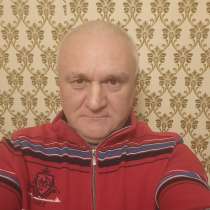 Знакомство, в Феодосии