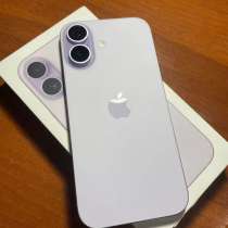 iPhone 17, в Зеленограде