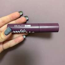 фиолетовая помада beauty bomb, в Томске