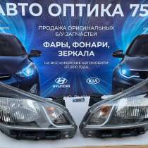 Фара левая и правая Kia Rio 4 X-Line FB, в Электростале