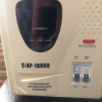 Продается 12 тысячи торг уместен, в Махачкале