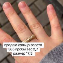 золотое кольцо, в Лобне