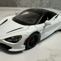 Машинка металлическая 1:24 McLaren, в Москве