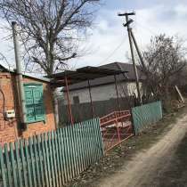 Краснодарский край продам или меняю на Украину, в Тихорецке