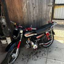 Alpha 125, в Кавалерове