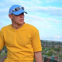 VitaliQ, 33 года, хочет познакомиться – ищу девушку, в г.Мюнхен