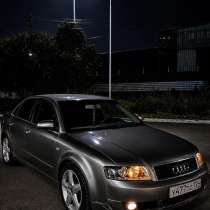 Audi A4, в Москве