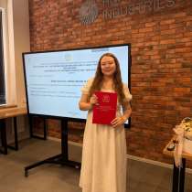 Репетитор по Английскому языку для школьников, в Ростове-на-Дону