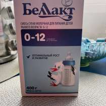 Смесь «Беллакт» от 0-12, в Сухом Логе