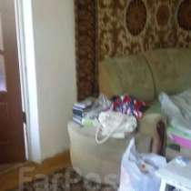 2-к квартира, 44 м2, 2/2 эт, в Владивостоке