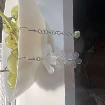 Серёжки, в Сочи