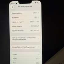 продам iPhone 13 pro, в Владивостоке