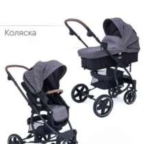 Коляска 2 в 1, в Грозном