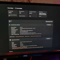 Продаю игровой ПК в хорошем состоянии с полной периферией, в Новосибирске