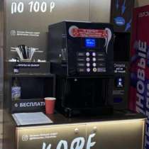 Кофеаппарат LifeHacker Coffee, цена 350000, в Якутске