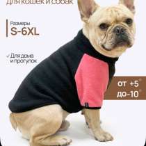 флисовая кофта для собак 2xl, в Кирове