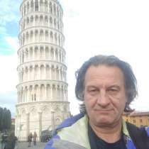 Erik, 52 года, хочет познакомиться – Ищу женщину для жизни, в г.Братислава