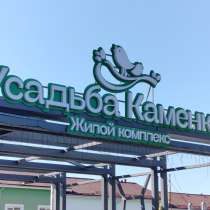 Продам дом для ИЖС все коммуникации в доме, в Нижнем Новгороде