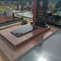 Памятник из гранита по выгодной цене купить в Новогрудке !, в г.Гродно