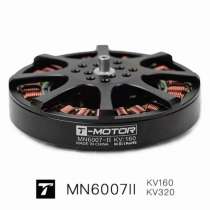 Бесколлекторный двигатель T-Motor MN6007 II KV160, в Москве