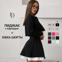 Продается комплект пиджак +шорты, в Ставрополе