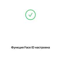 Обменяю айфон 11 128 гб подарок чехол  обмен на айфон11 про, в Магнитогорске
