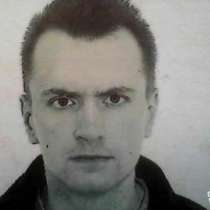 Сергей, 26 лет, хочет познакомиться, в г.Сан-Франциско