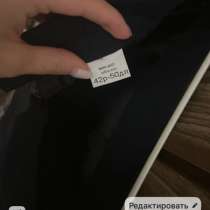 Юбка РПА, в Ростове-на-Дону